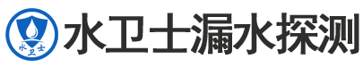 诸城暗管漏水检测
