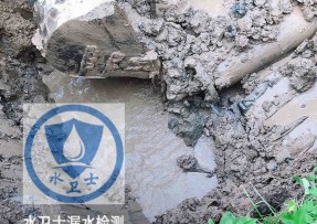 诸城水管漏水检测公司5
